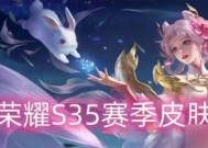 在王者荣耀中没有皮肤如何展示技巧？有哪些方法可以提高游戏体验？