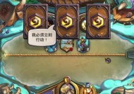 炉石传说鲍勃卡牌获取途径是什么？如何获得？
