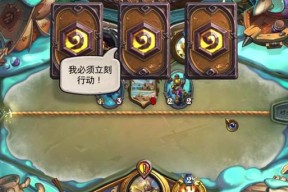 炉石传说鲍勃卡牌获取途径是什么？如何获得？