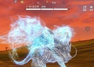 探索妄想山海（解锁奇妙进化之路）