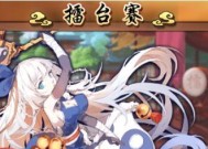 《以武娘外传》游戏快速升级攻略（从0到70级）