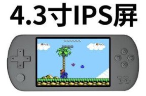 PSP3000如何上网及设置主题（以游戏为主的PSP3000网络设置指南）