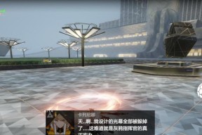 战双帕弥什B服免费十连抽卡攻略（如何轻松获得B服免费十连抽卡）