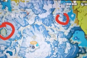 《探寻巅峰秘境的江湖之旅》（一场别开生面的江湖冒险）