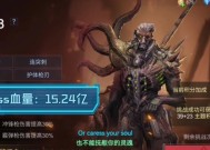 《生死狙击手游》地通关技巧大揭秘（暴力街区完美通关）