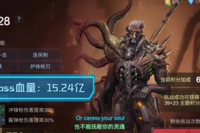 《生死狙击手游》地通关技巧大揭秘（暴力街区完美通关）