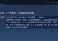 王者荣耀判断是否为坑的标准是什么？如何避免遇到坑队友？