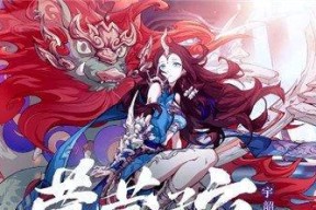 《天地劫幽城再临》方芸新皮肤“阑珊夜话”获得攻略（攻略来袭）
