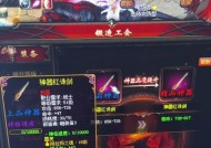 魔域手游副宠推荐加哪些属性？加属性后效果如何？