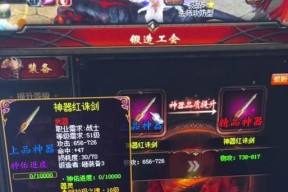 魔域手游副宠推荐加哪些属性？加属性后效果如何？