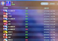 dota评分计算方式是什么？