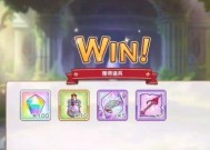 公主连接霞厉害吗（霞专武技能解析）
