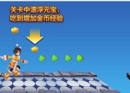 《天天风之旅》游戏艾拉（深度解析艾拉为何成为刷秘境的不二之选）