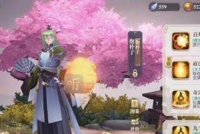 《以幻书启世录伊索寓言菲比尔阵容搭配攻略》（探索幻书世界）