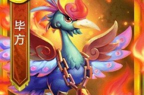 《以西游神传送毕业神兽攻略》——解锁最强神兽，掌握毕业秘诀（从零开始）