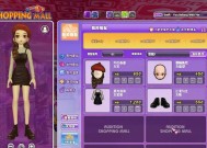 劲舞团商城解锁方法是什么？