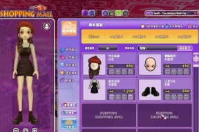劲舞团商城解锁方法是什么？