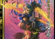 三国杀神鬼无前的画像有何特点？