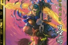 三国杀神鬼无前的画像有何特点？