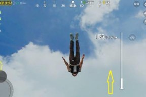绝地求生刺激战场手游跳伞技巧全解析（跳伞之前必须知道的事项）