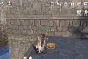 《天谕手游》菇高高任务完成攻略（轻松掌握菇高高任务）
