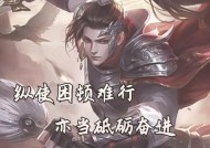 三国杀中抵御诱惑的台词有哪些？