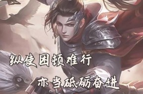 三国杀中抵御诱惑的台词有哪些？