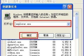 废土行动中的假死脱身技巧（掌握假死技巧）