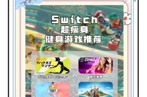 哪些手游有助于锻炼商业思维？
