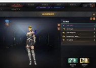 CF70测试服如何进入？测试服的获取方法是什么？