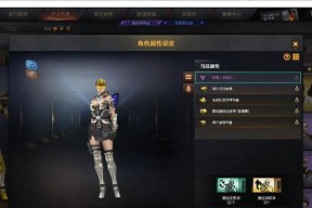 CF70测试服如何进入？测试服的获取方法是什么？