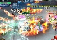 剑侠情缘手游秦始皇与项羽谁更厉害（比拼战力、技能、装备等方面）