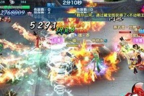 剑侠情缘手游秦始皇与项羽谁更厉害（比拼战力、技能、装备等方面）