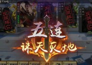 文鸯双形态持续时间是多久？
