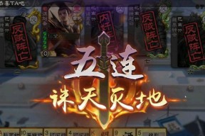 文鸯双形态持续时间是多久？