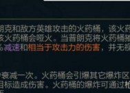 英雄联盟史诗书用途是什么？如何获得史诗书？