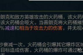 英雄联盟史诗书用途是什么？如何获得史诗书？