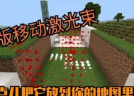 我的世界中陷阱的制作方法是什么？陷阱有哪些类型？