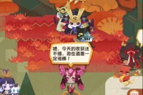 《阴阳师妖怪屋》游戏资源的分配过组合思路（游戏资源配置技巧及注意事项）