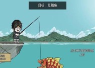 dnf钓鱼技能快速升级技巧？如何提高钓鱼等级？