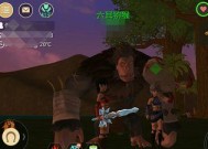 游戏中的创造与魔法死亡保护秘籍（解锁魔法世界的无敌绝技）