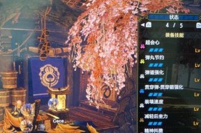 怪物猎人崛起轻弩雷神龙速刷打法是什么？如何有效使用轻弩进行战斗？