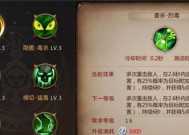 《我叫MT》游戏公会副本规则详细介绍（探索副本）