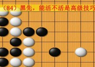 对刀塔时应如何进行有效拼杀？