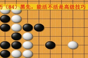 对刀塔时应如何进行有效拼杀？