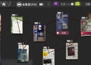 明日方舟会客室的用途与线索收集（探索游戏世界的关键线索收集之道）