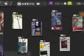 明日方舟会客室的用途与线索收集（探索游戏世界的关键线索收集之道）