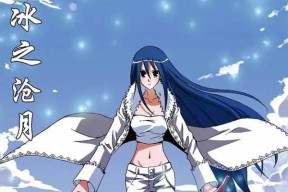 《偷星之王》新手攻略：打通游戏迷局，快速提升实力