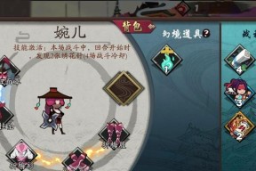 探索江湖，挑战古今——以游戏《古今江湖》普通难度开启的冒险之旅（体验游戏中的武侠世界）