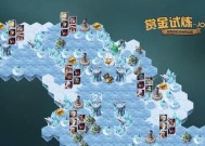 《剑与勇士》中国部分通关攻略（千锤百炼）